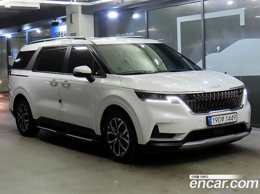 Kia Canival 2023