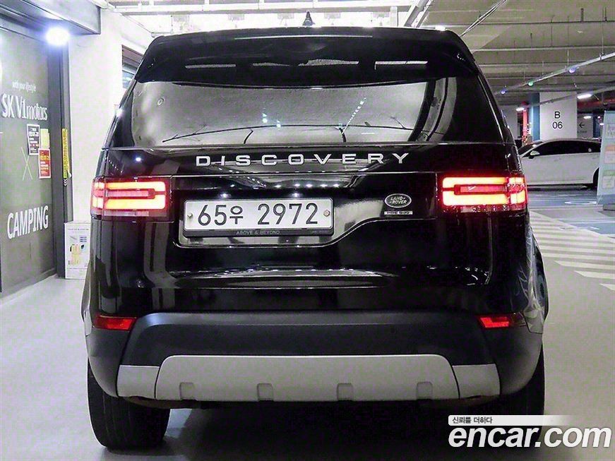 Land Rover Discovery 2019