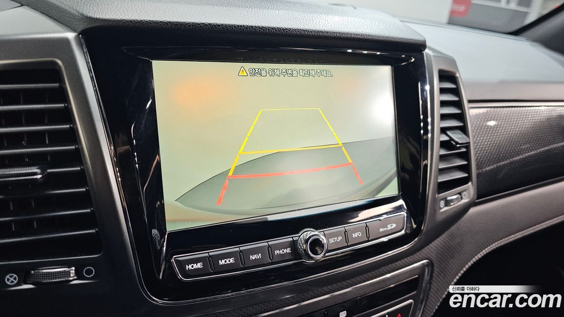 KG_Mobility_Ssangyong Rexton 2023