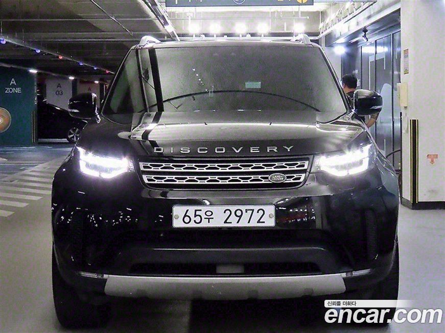 Land Rover Discovery 2019