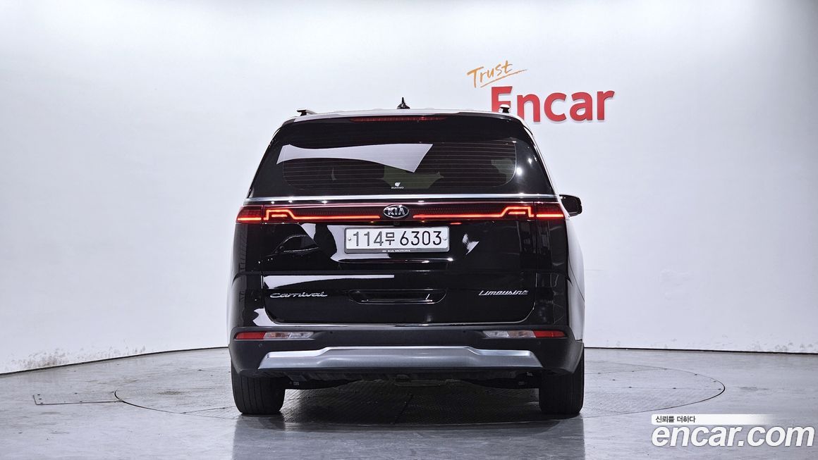 Kia Canival 2021