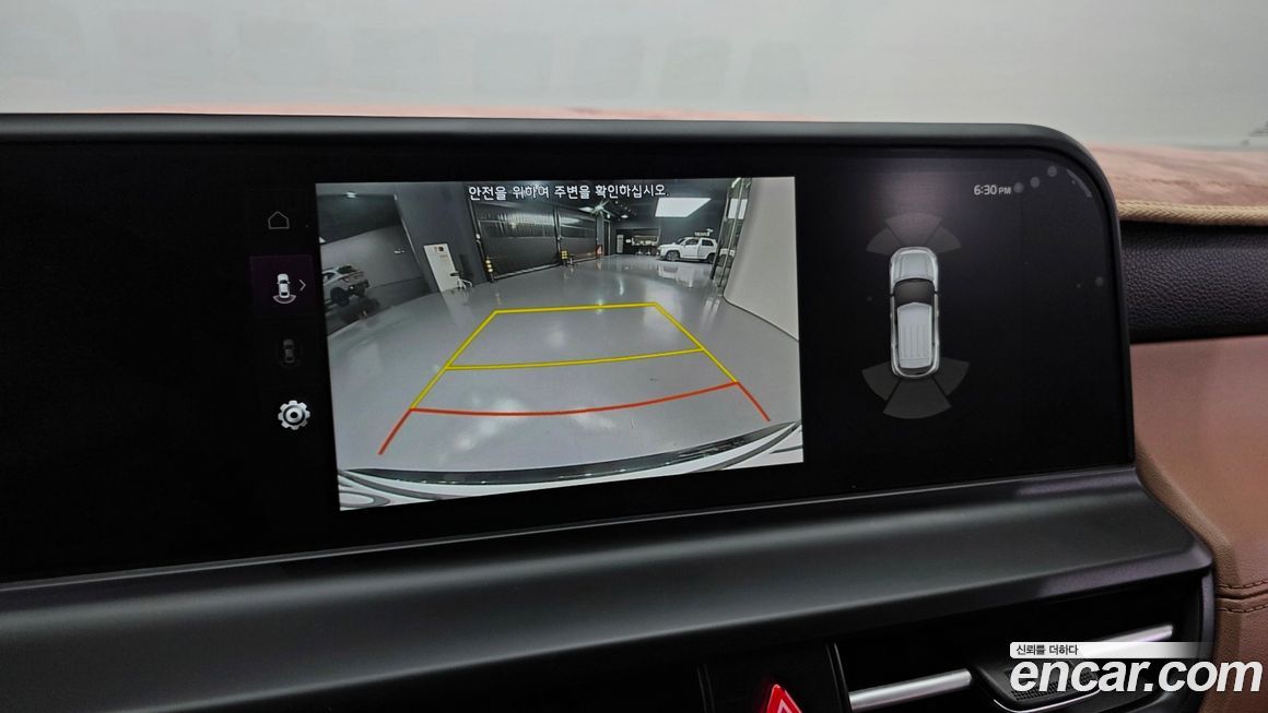 Kia Seltos 2024