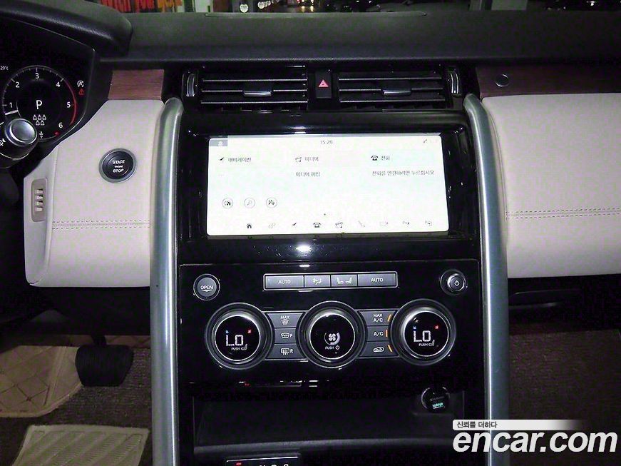 Land Rover Discovery 2019