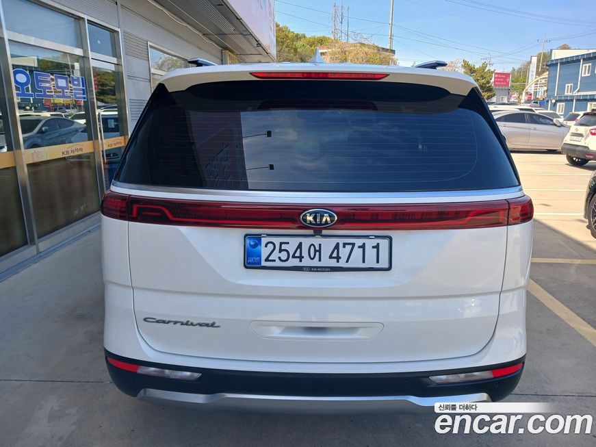 Kia Canival 2021