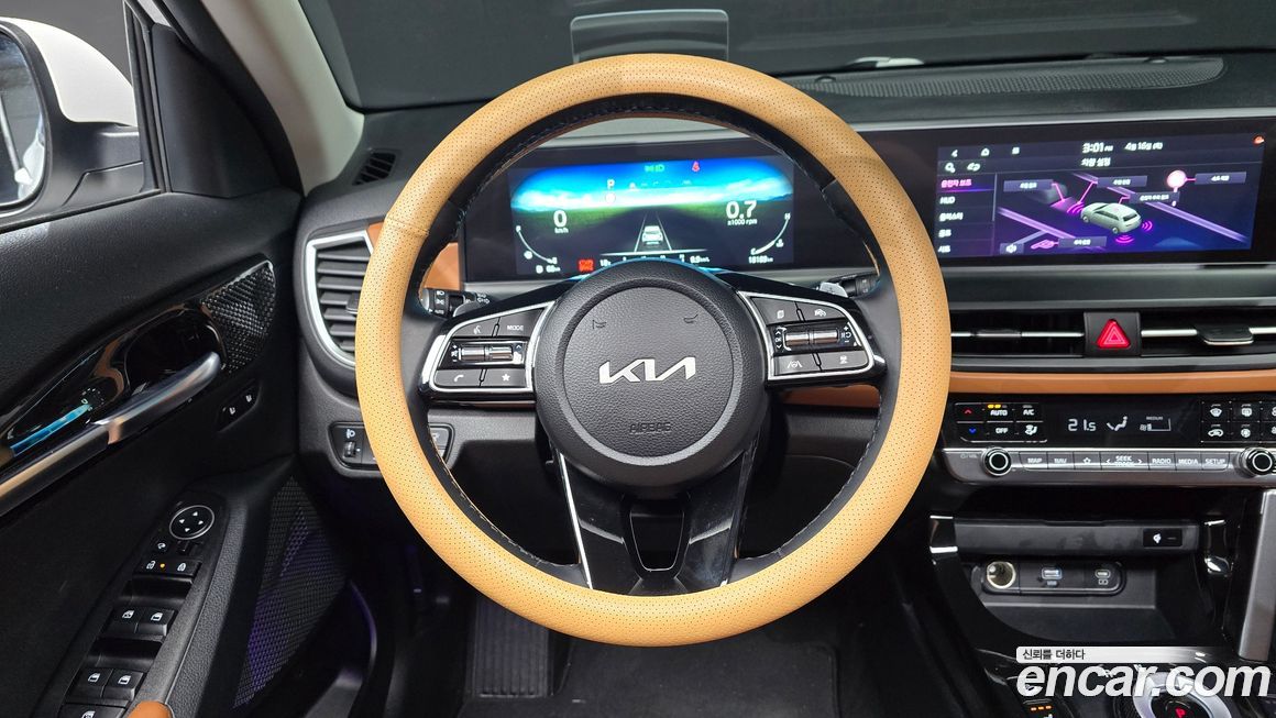 Kia Seltos 2023