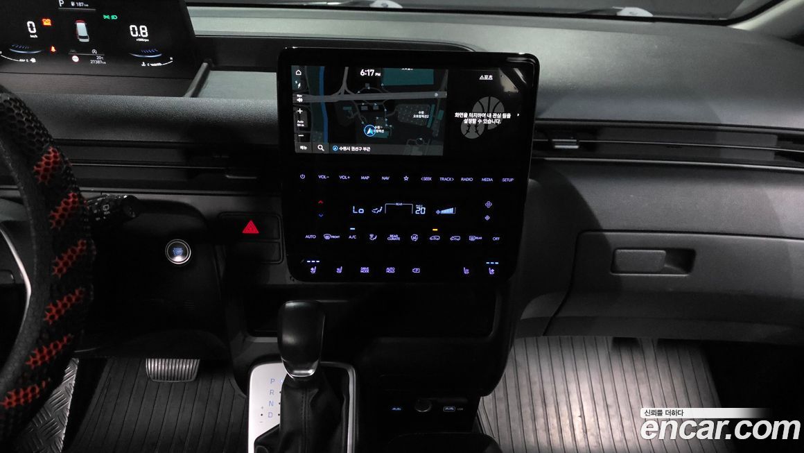 Hyundai Staria 2023
