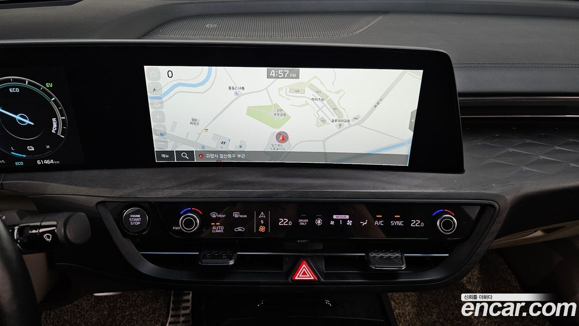 Kia K8 2022