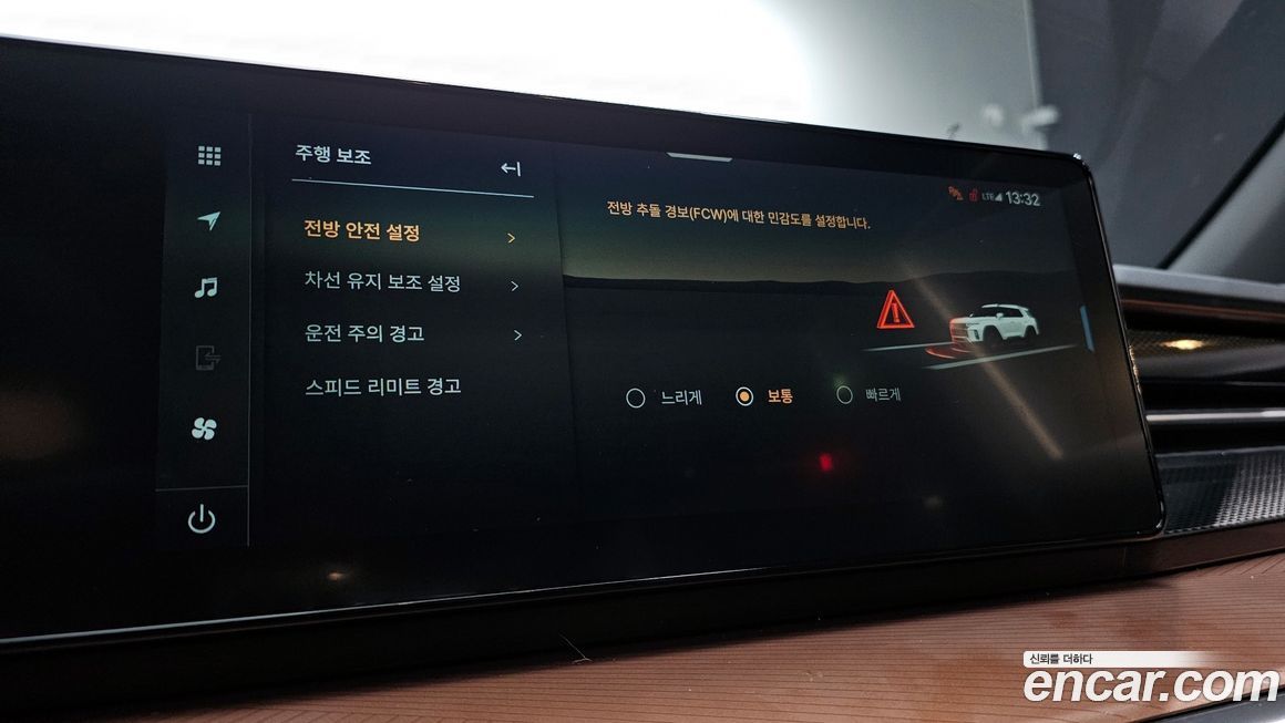 KG_Mobility_Ssangyong Torres 2026