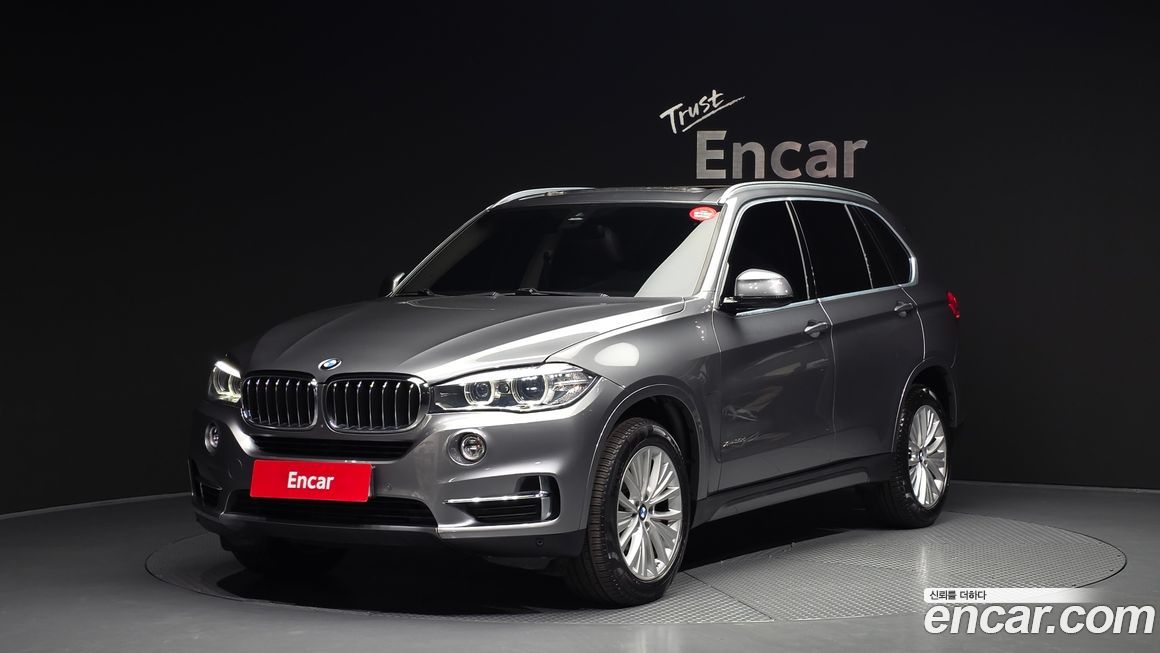 BMW X5 2017