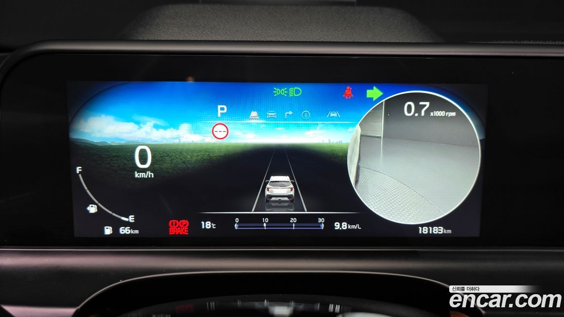 Kia Seltos 2023