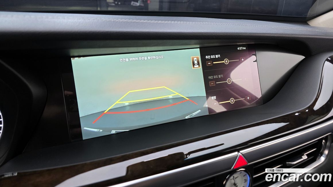 Genesis G90 2019