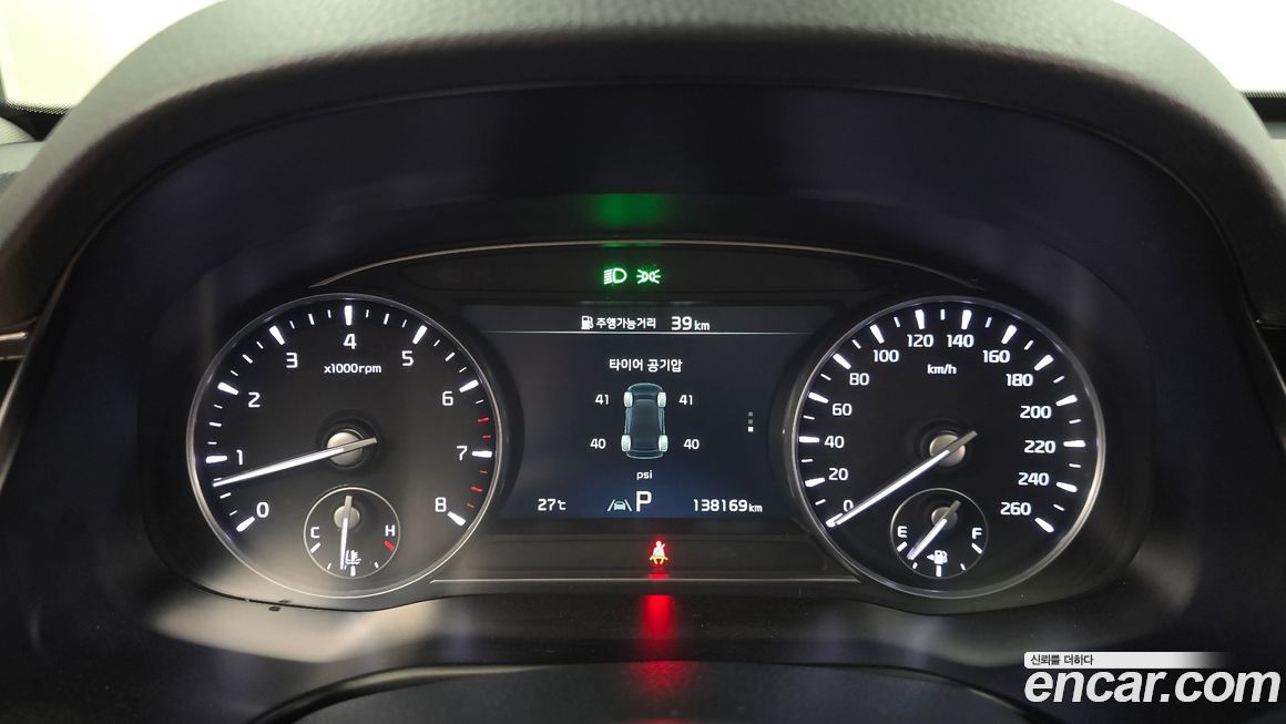 Kia K9 2022