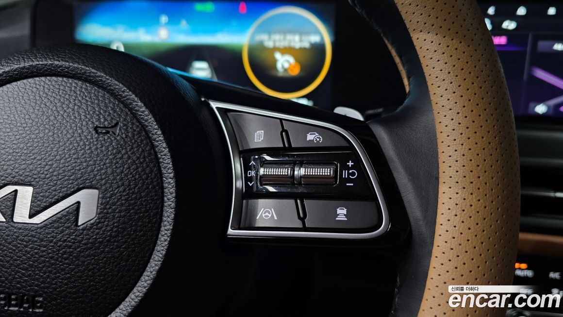 Kia Seltos 2023