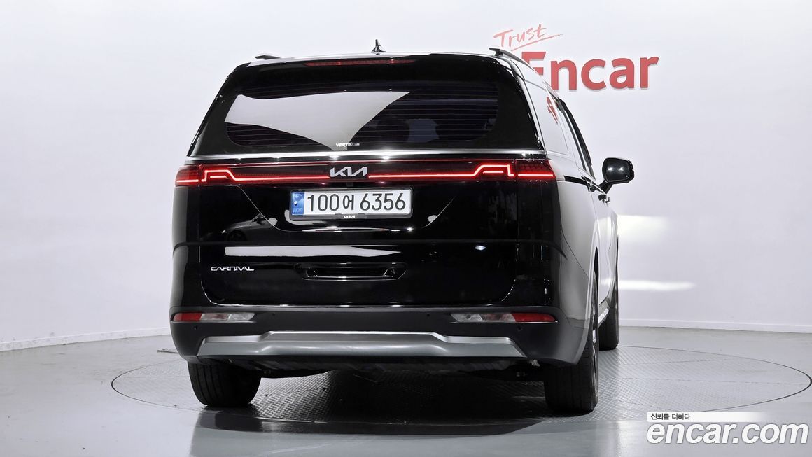 Kia Canival 2023