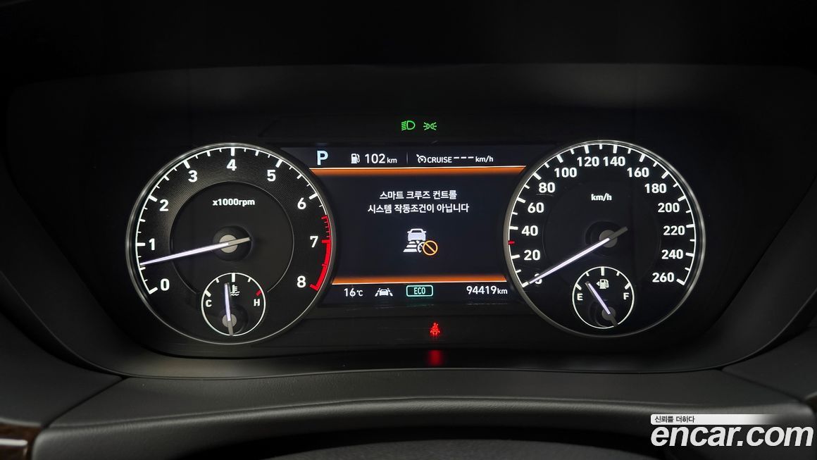 Genesis G90 2019