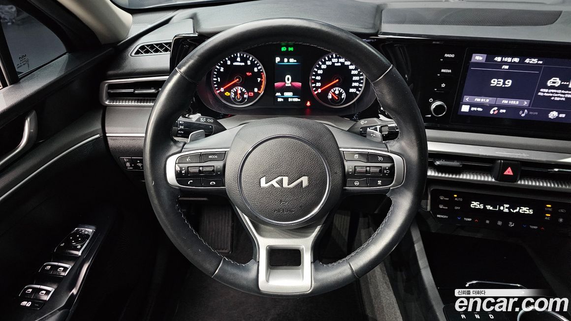 Kia K5 2023