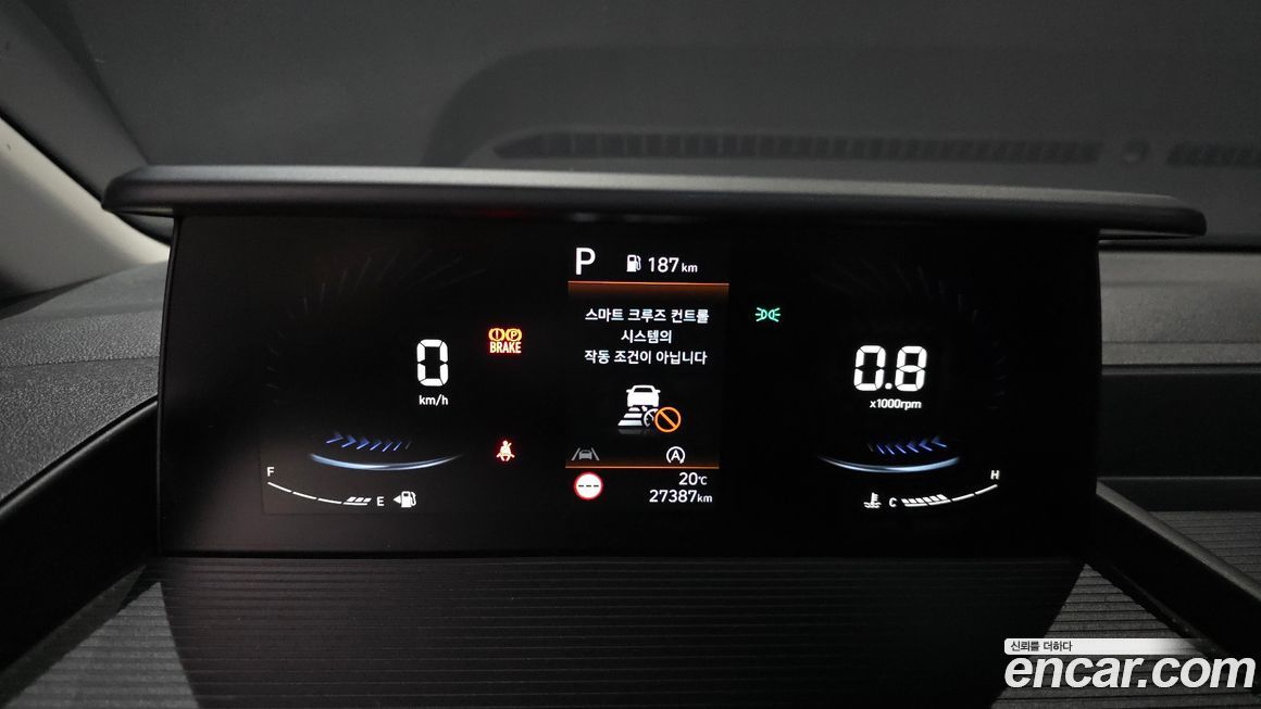 Hyundai Staria 2023