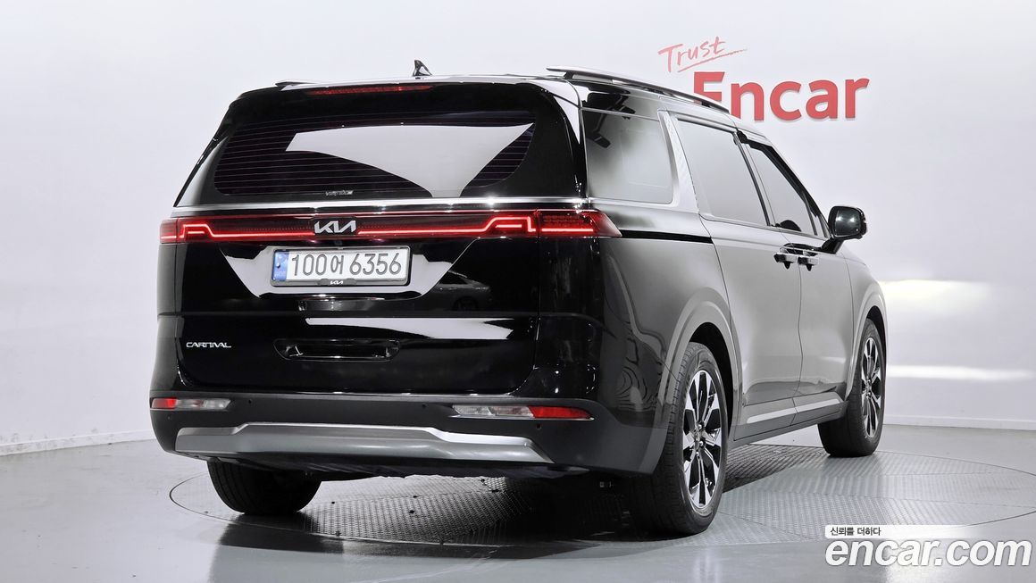 Kia Canival 2023