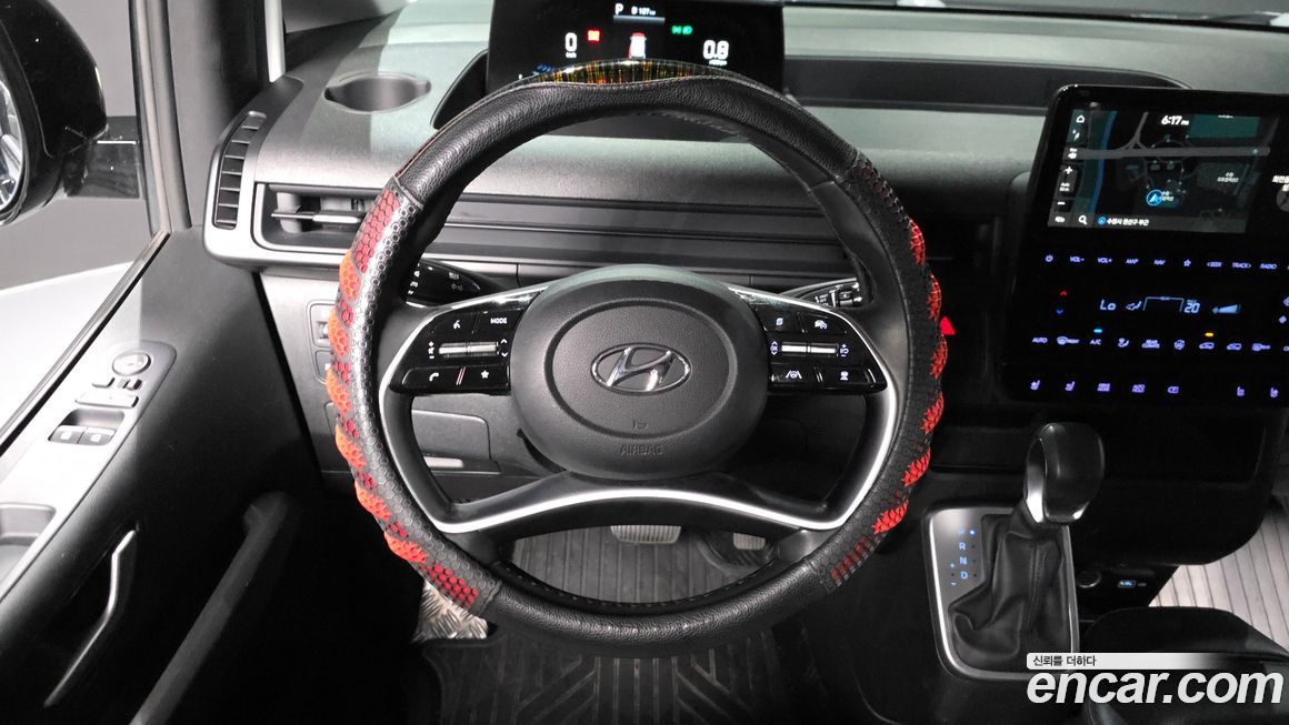 Hyundai Staria 2023