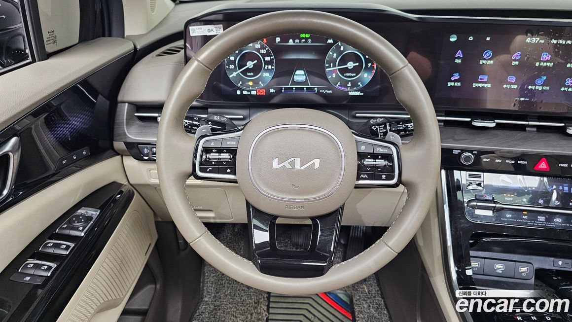 Kia Canival 2023