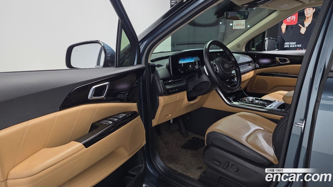 Kia Canival 2021