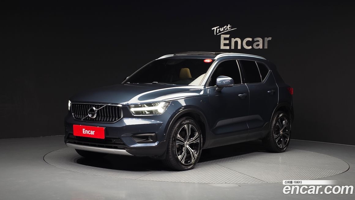 Volvo XC40 2021