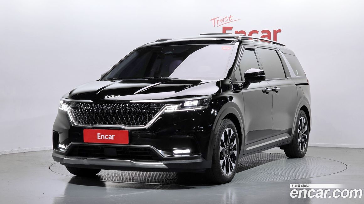 Kia Canival 2023