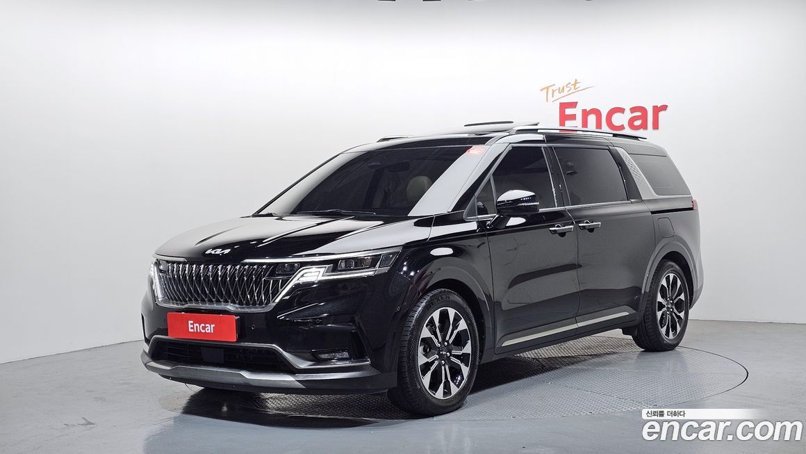 Kia Canival 2023