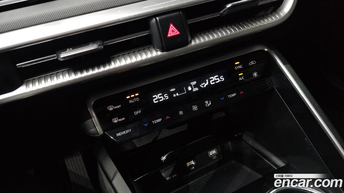 Kia K5 2023