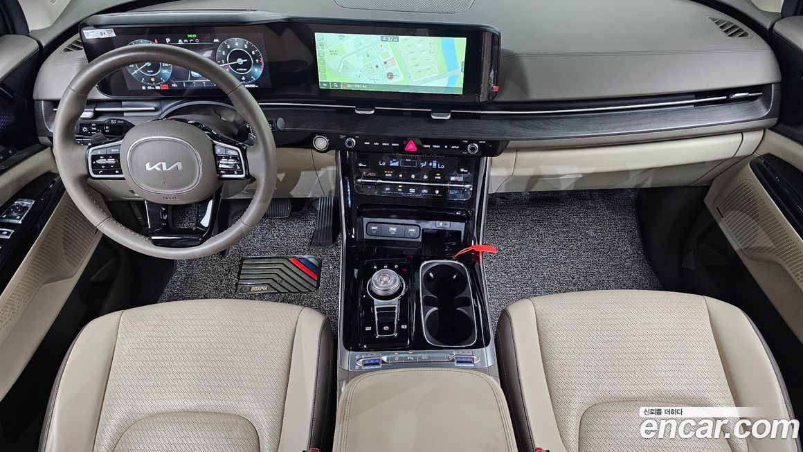 Kia Canival 2023