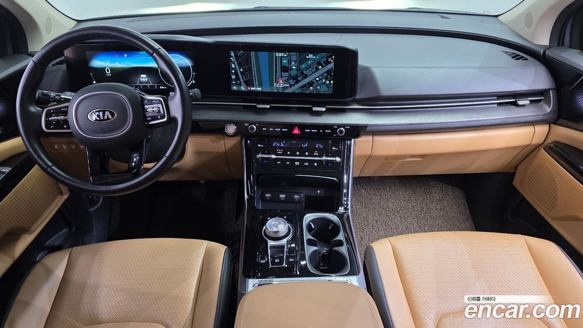 Kia Canival 2021