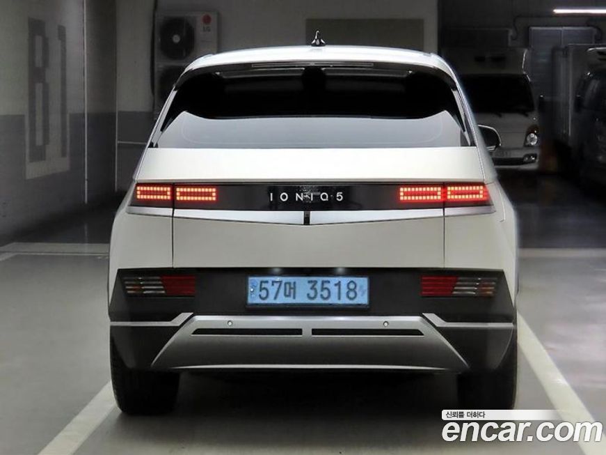 Hyundai Ioniq5 2024