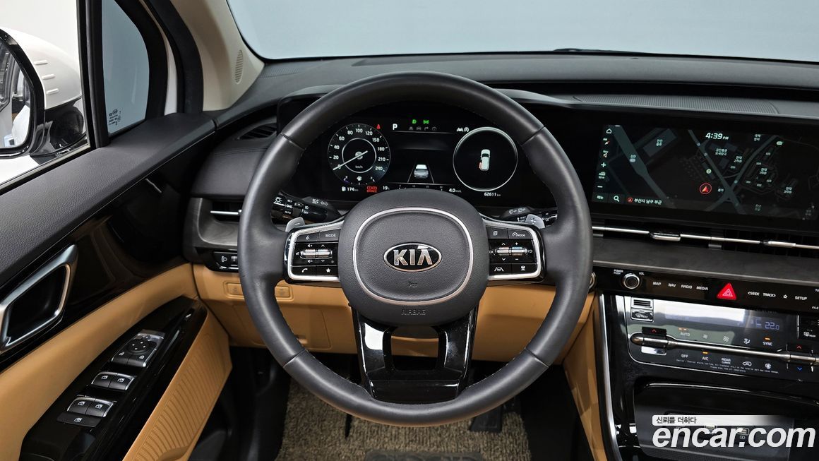 Kia Canival 2021