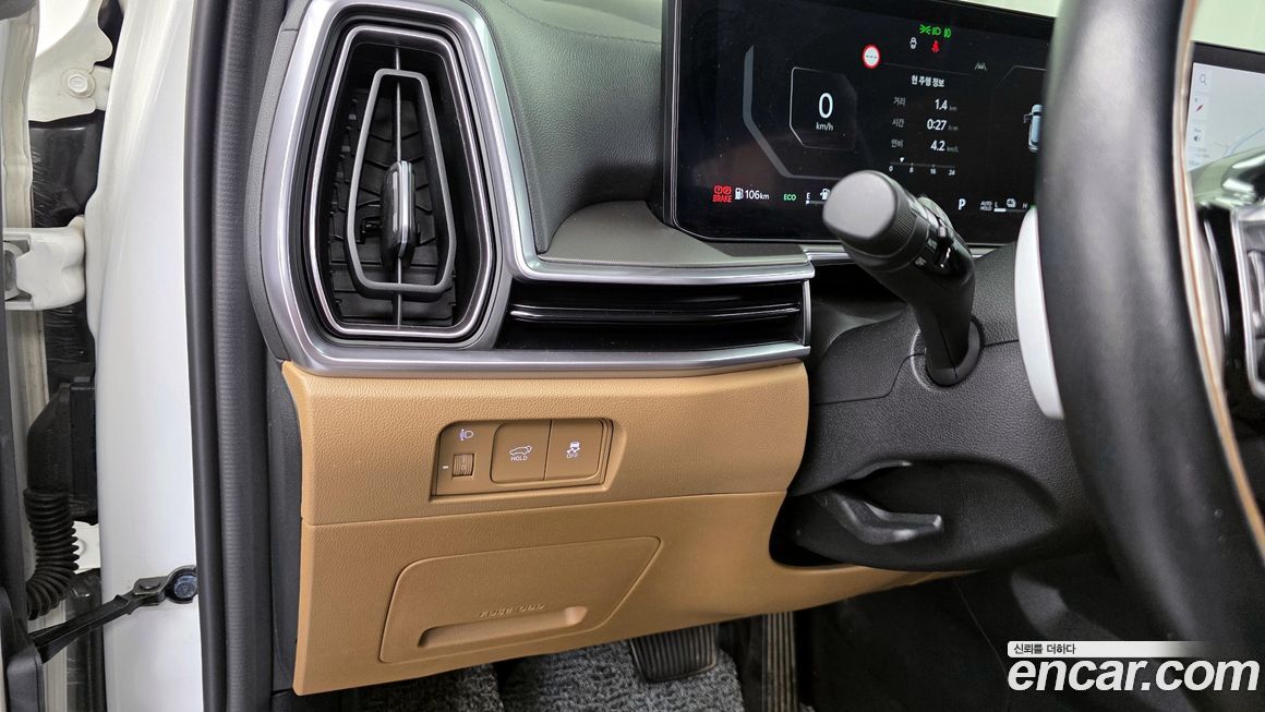 Kia Sorento 2024