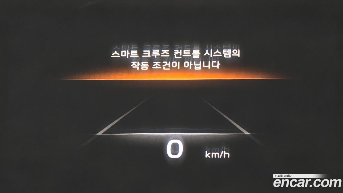 Kia Mohave 2021