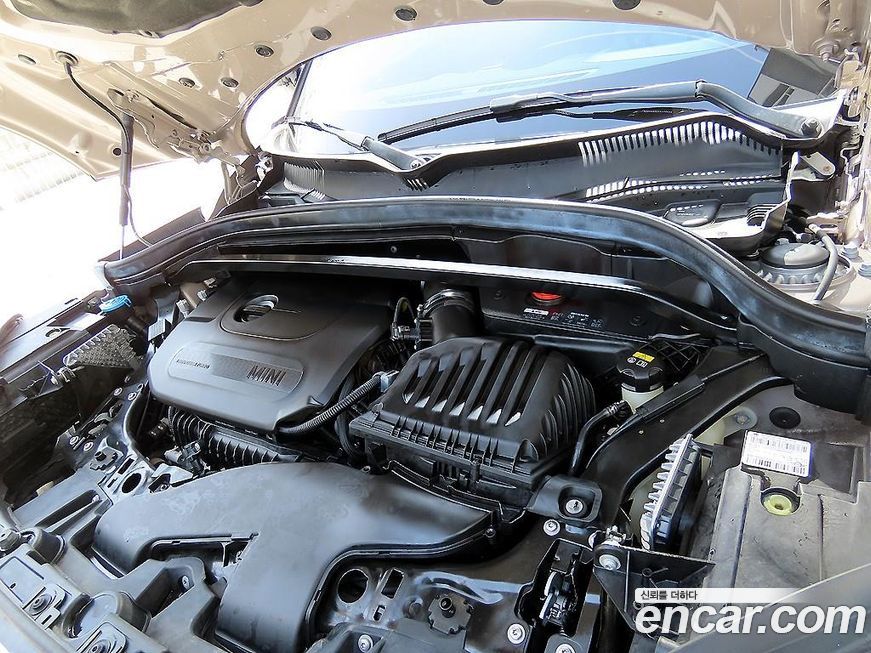 Mini Countryman 2022