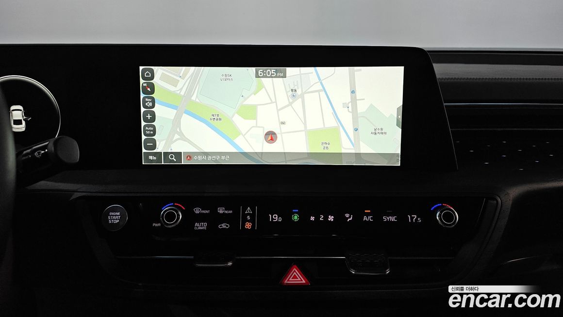 Kia K8 2023