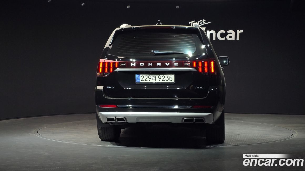 Kia Mohave 2021