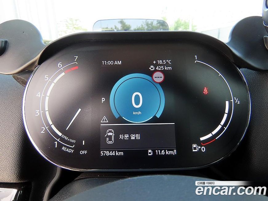 Mini Countryman 2022