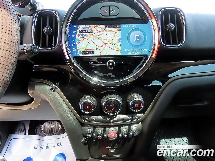 Mini Countryman 2022