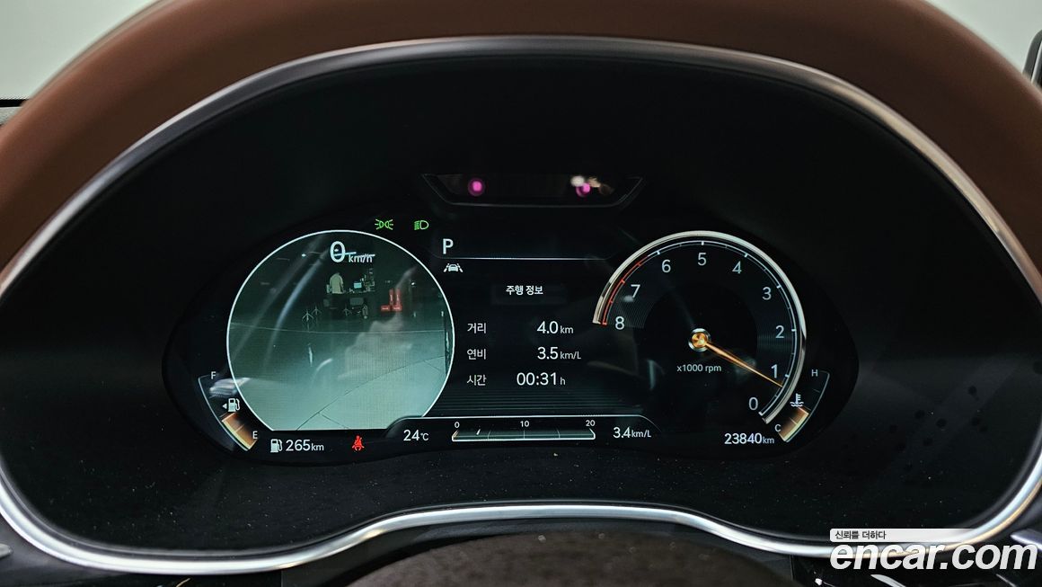 Genesis G80 2021