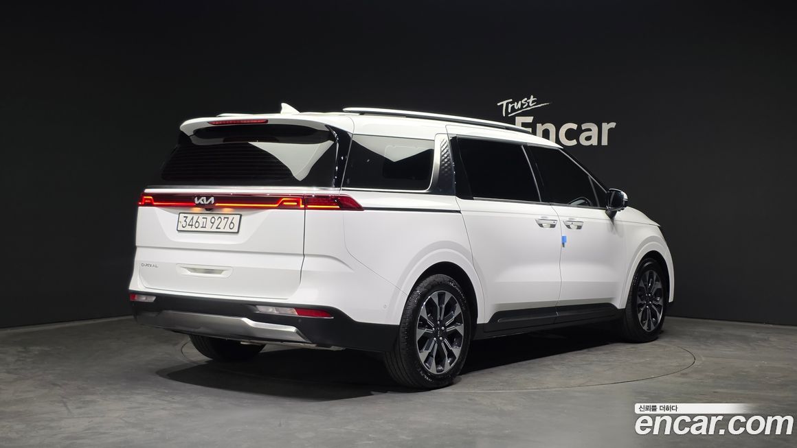 Kia Canival 2023