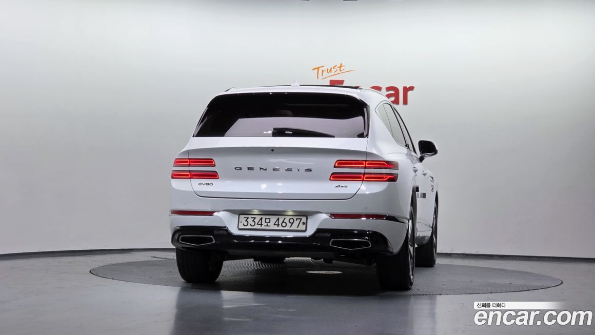 Genesis GV80 2020