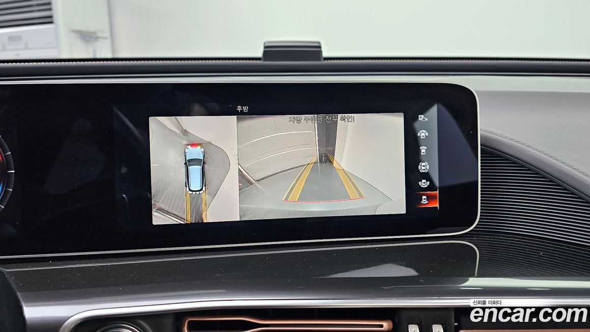 Mercedes-Benz EQC 2020