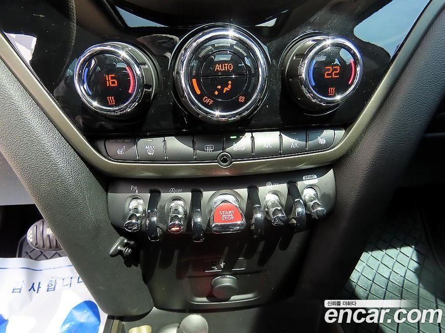 Mini Countryman 2022