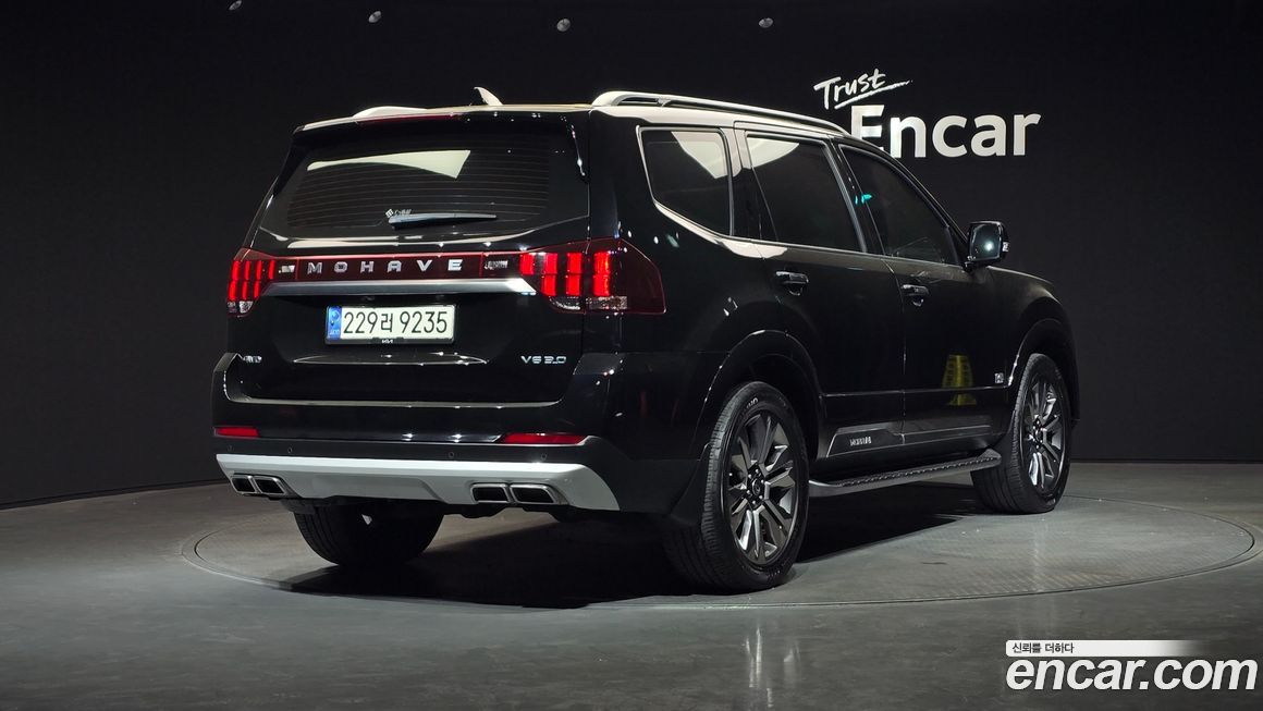 Kia Mohave 2021