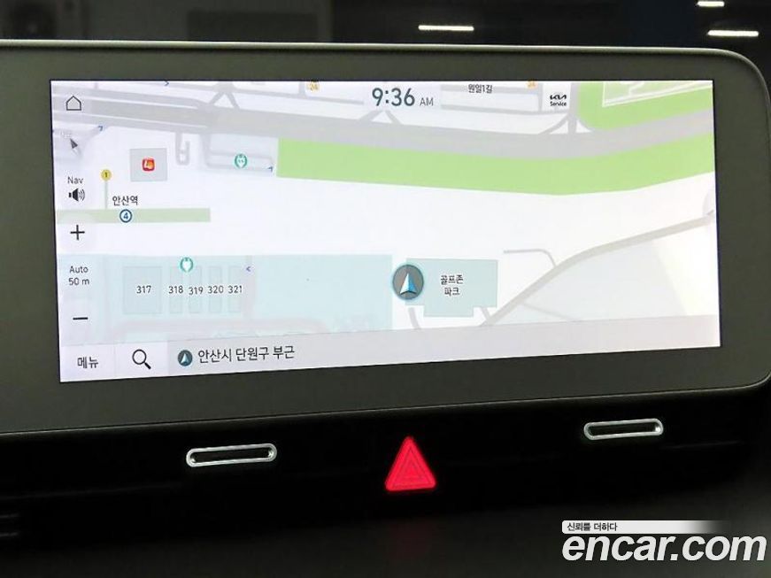 Hyundai Ioniq5 2024