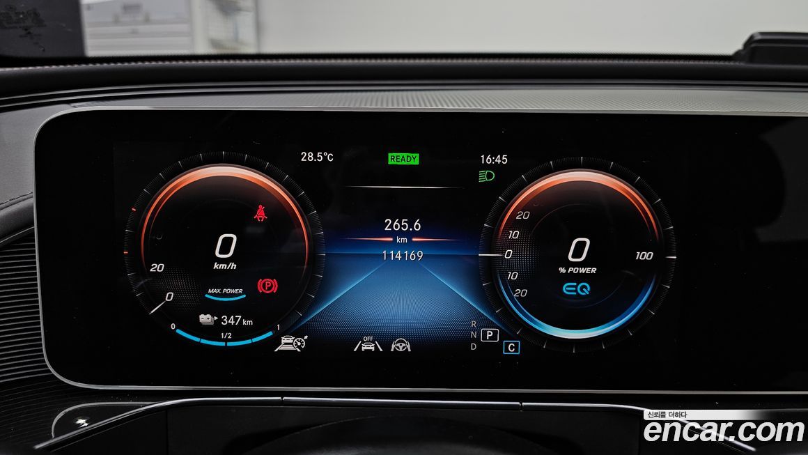 Mercedes-Benz EQC 2020