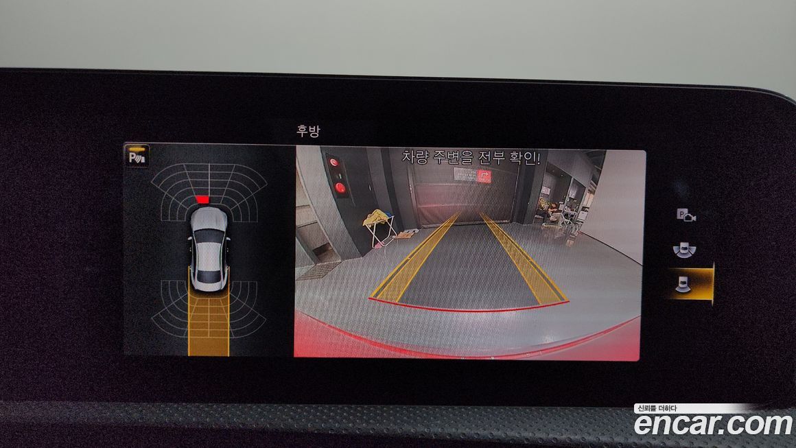 Mercedes-Benz CLA-Class 2022