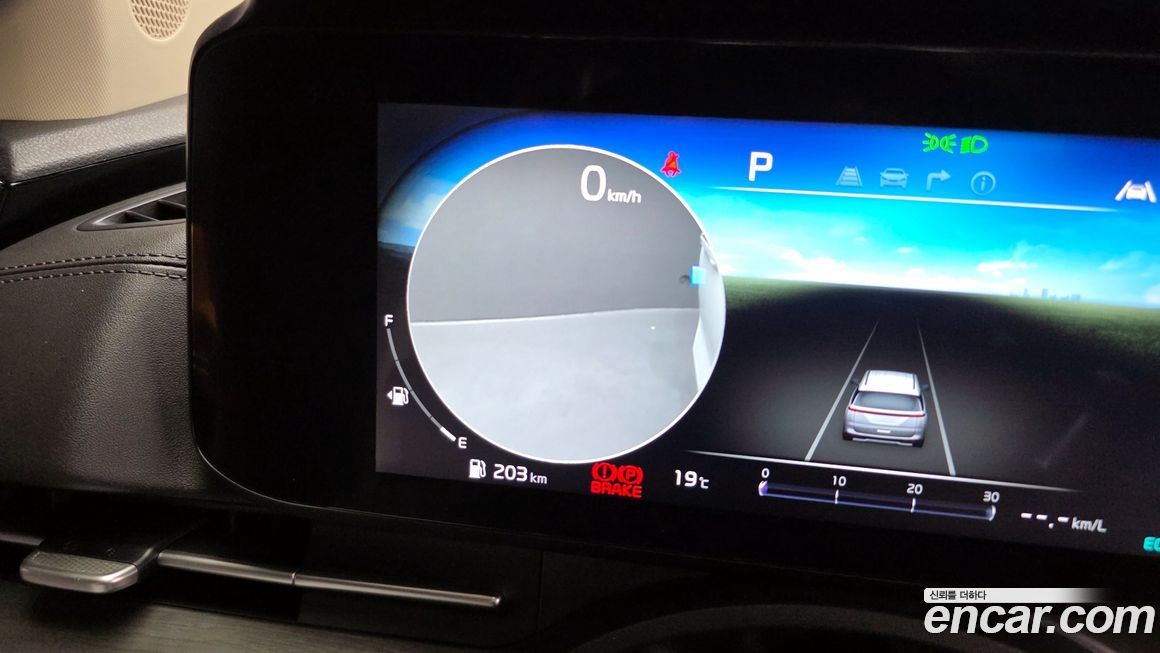 Kia Canival 2023